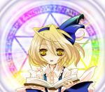  alice_margatroid alice_margatroid_(pc-98) blonde_hair book magic_circle ribbon ribbons short_hair touhou touhou_(pc-98) 