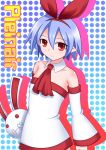  disgaea john_(nakoto) jon_(artist) nippon_ichi original pleinair pointy_ears rabbit stuffed_animal stuffed_toy usagi-san 