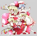  blue_hair blush clone closed_eyes embarrassed flandre_scarlet hands hat lan._(pixiv) outstretched_arms pose purple_hair red_eyes remilia_scarlet siblings side_ponytail sisters spread_arms squatting touhou triple_persona wings 