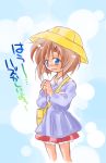  hat higurashi_no_naku_koro_ni kindergarten preschool ryuuguu_rena school_hat short_hair translated young 