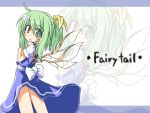  aruha fairy green_hair long_hair touhou wings yuuhi_aruha 