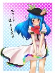  blue_hair blush bow covering covering_crotch hat hinanawi_tenshi kou_(artist) kou_(garakuta_teikoku) kou_(haijindeath) kou_(pixiv27343) long_hair red_eyes skirt skirt_pull tears touhou translated waist_apron wind 