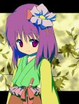  hair_accessory hair_flower hair_ornament hieda_no_akyu hieda_no_akyuu japanese_clothes kimono purple_eyes purple_hair ribbon ribbons sawayaka_samehada short_hair touhou violet_eyes 