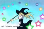  blonde_hair broom hat kirisame_marisa star stars touhou witch_hat 