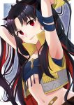  1girl absurdres armpits arms_up bandaid black_bow black_hair bow closed_mouth diadem dutch_angle earrings eyebrows_visible_through_hair fate/grand_order fate_(series) groin hair_bow highres ishtar_(fate)_(all) jewelry kuroha1873 long_hair looking_at_viewer midriff multicolored_hair navel red_eyes redhead shiny shiny_hair smile solo stomach twintails two-tone_hair upper_body very_long_hair 