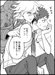  2boys ahoge bangs brown_hair collared_shirt commentary_request dangan_ronpa_(series) dangan_ronpa_2:_goodbye_despair foreshortening from_side greyscale hand_on_another&#039;s_shoulder hand_on_own_chin head_rest hinata_hajime komaeda_nagito male_focus messy_hair monochrome multiple_boys necktie open_mouth pants print_neckwear shirt short_sleeves simple_background sitting speech_bubble sweat tege_(tege_xxx) 