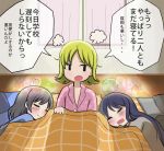  3girls alarm_clock bangs blonde_hair blush brown_hair clock curtains futon long_hair long_sleeves mejikara_scene multiple_girls original pajamas short_hair sunlight translation_request waking_up window yuri 