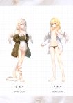  2girls absurdres angel_wings bandages bare_shoulders barefoot black_panties blonde_hair blue_eyes breasts character_name collarbone cross dress earrings feathered_wings full_body green_jacket highres jacket jewelry long_hair long_sleeves looking_at_viewer medium_breasts multiple_girls navel no_bra no_pants off_shoulder open_clothes open_jacket open_shirt original panties parted_lips scan shirt side-tie_panties silver_hair sleeveless sleeveless_dress smile spaghetti_strap standing stomach thighs toosaka_asagi torn_clothes torn_dress underwear white_dress white_shirt wings 