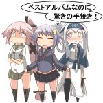  0_0 3girls =_= ainu_clothes assisted_exposure black_footwear black_legwear black_skirt blue_headband blue_shirt boots chain chibi cropped_jacket folded_ponytail full_body grey_sailor_collar grey_skirt hair_flaps headband kamoi_(kantai_collection) kantai_collection knee_boots long_hair multiple_girls nanakusa_nazuna open_mouth pelvic_curtain pink_hair pleated_skirt ponytail purple_hair sailor_collar school_uniform serafuku shirt short_hair short_hair_with_long_locks short_sleeves sidelocks skirt skirt_lift standing thigh-highs translation_request very_long_hair white_background white_hair white_shirt wrist_guards x_navel yayoi_(kantai_collection) yura_(kantai_collection) 