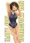  1girl arms_behind_head ass_visible_through_thighs azumanga_daioh background_text black_hair black_swimsuit brown_eyes commentary_request competition_swimsuit feet_out_of_frame kagura_(azumanga_daiou) leaning_to_the_side morichan one-piece_swimsuit open_mouth short_hair solo standing swimsuit tan tanline thigh_gap white_background 