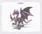  adventure ancient_dragon background_base colorful dragon eliz0r full_body highres kushala_daora monster monster_hunter monster_hunter:_world rocket_launcher rpg simple_background solo steel_dragon weapon 