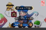  &gt;_&lt; 1girl alternate_costume artist_logo banana_peel bangs blue_hair blue_headwear blush censored closed_eyes clouds commentary_request dated driving fishing_rod gloves go_kart gradient_hair green_shell highres identity_censor kanon_(kurogane_knights) kantai_collection lakitu long_hair mario_kart multicolored_hair nose_blush overalls parody pun samidare_(kantai_collection) sign solo swept_bangs tears translation_request very_long_hair white_gloves 