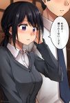  1boy 1girl black_hair blush cardigan commentary highres necktie office_lady original ponytail setu_kurokawa translated violet_eyes 
