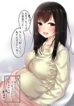  1girl black_hair blush breasts highres large_breasts long_hair looking_at_viewer orange_eyes original pikacchi pregnant solo translated 