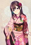  1girl arms_at_sides blush brown_hair closed_mouth fingernails floral_background floral_print flower hair_flower hair_ornament head_tilt highres japanese_clothes kagematsuri kimono long_hair long_sleeves looking_at_viewer obi original pink_kimono red_flower sash smile solo standing violet_eyes wide_sleeves 