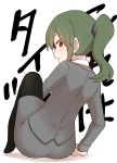  1girl ass ass_focus black_legwear blush business_suit coat collared_shirt crossed_legs dress_shirt formal from_behind green_eyes green_hair hairband high_ponytail highres igarashi_futaba_(shiromanta) looking_at_viewer looking_back office_lady pantyhose shiromanta shirt skirt_suit solo suit 