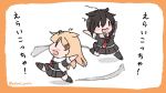  2girls ahoge black_hair black_ribbon black_serafuku black_skirt blonde_hair border braid chibi commentary_request full_body hair_flaps hair_ornament hair_over_shoulder hair_ribbon hairclip kantai_collection long_hair multiple_girls neckerchief outstretched_arms pleated_skirt poipoi_purin red_neckwear remodel_(kantai_collection) ribbon running scarf school_uniform serafuku shigure_(kantai_collection) single_braid skirt two-tone_background white_background white_scarf yellow_border yuudachi_(kantai_collection) ||_|| 