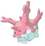  black_eyes closed_mouth commentary corsola creature english_commentary full_body gen_2_pokemon no_humans number official_style pinkgermy pokemon pokemon_(creature) pokemon_number signature smile solo transparent_background 