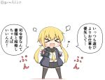 1girl angry armband black_legwear blonde_hair blue_jacket chibi closed_eyes commentary_request crescent crescent_moon_pin full_body goma_(yoku_yatta_hou_jane) handheld_game_console holding_handheld_game_console jacket kantai_collection long_hair neckerchief nintendo_switch open_mouth remodel_(kantai_collection) satsuki_(kantai_collection) school_uniform serafuku simple_background solo standing thigh-highs translated twintails twitter_username white_background yellow_neckwear 