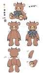  ._. 1boy :3 bear_paws bow bowtie character_doll character_sheet color_guide commentary floral_print highres horns lakiston paws solid_circle_eyes standing striped striped_neckwear stuffed_animal stuffed_toy teddy_bear teshima_nari translated voiceroid white_background wings 
