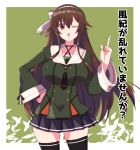  .live breasts brown_hair collarbone green_background large_breasts lecturing looking_at_viewer one_eye_closed open_mouth pointing red_eyes rune_(ru-nn) school_uniform simple_background translation_request virtual_youtuber yaezawa_natori 
