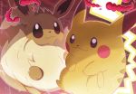  :3 absurdres albrt-wlson black_eyes brown_eyes closed_mouth commentary creature eevee english_commentary gen_1_pokemon gigantamax gigantamax_eevee gigantamax_pikachu happy highres no_humans pikachu pokemon pokemon_(creature) smile watermark web_address 