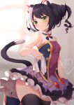  1girl :3 animal_ear_fluff animal_ears bangs bare_arms bare_shoulders black_hair black_legwear blurry blurry_background blush breasts cat_ears cat_girl cat_tail closed_mouth depth_of_field eyebrows_visible_through_hair frilled_skirt frills green_eyes highres holding indoors karyl_(princess_connect!) multicolored_hair nahaki no_detached_sleeves ponytail princess_connect! princess_connect!_re:dive purple_skirt shirt signature skirt sleeveless sleeveless_shirt small_breasts solo streaked_hair tail tail_raised thigh-highs v-shaped_eyebrows white_hair white_shirt 