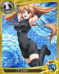  1girl armpits arms_up belt belt_buckle bodysuit boots brown_hair buckle card_(medium) chess_piece covered_navel cross cross_necklace elbow_gloves gloves high_school_dxd jewelry jumping long_hair looking_at_viewer necklace official_art open_mouth rook_(chess) shidou_irina solo thigh-highs twintails violet_eyes zettai_ryouiki 