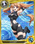  1girl armpits arms_up belt belt_buckle bodysuit boots brown_hair buckle card_(medium) chess_piece covered_navel cross cross_necklace elbow_gloves gloves high_school_dxd jewelry jumping long_hair looking_at_viewer necklace official_art open_mouth rook_(chess) shidou_irina solo thigh-highs torn_clothes twintails violet_eyes zettai_ryouiki 