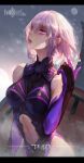  1girl artist_name clothing_request fate/grand_order fate_(series) gloves hair_between_eyes highres lens_flare looking_up mash_kyrielight moon open_mouth pink_eyes pink_hair simple_background solo sparkle tagme train_hb 