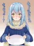  1girl :t aisu_(icicleshot) bangs blue_coat blush brown_background coat eyebrows_visible_through_hair gradient gradient_background hair_between_eyes holding holding_plate looking_at_viewer plate rimuru_tempest solo tears tensei_shitara_slime_datta_ken upper_body yellow_eyes 