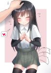  1girl ^_^ arm_warmers asashio_(kantai_collection) bangs black_hair black_legwear blush closed_eyes closed_mouth commentary_request cowboy_shot dog_tail eyebrows_visible_through_hair flying_sweatdrops hand_on_another&#039;s_head heart kantai_collection kemonomimi_mode long_hair petting pleated_skirt sasakura_(calicchio) school_uniform shirt short_sleeves simple_background skirt smile solo_focus spoken_heart suspenders tail tail_wagging thigh-highs white_shirt 