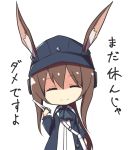  1girl amiya_(arknights) animal_ears arknights ascot bag bangs brown_hair chibi closed_eyes commentary_request eyebrows_visible_through_hair facing_viewer hair_between_eyes hat holding jacket long_hair multiple_rings ponytail rabbit_ears shoulder_bag sidelocks simple_background smile solo toro_th translation_request white_background 