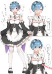  1girl apron arrow_(symbol) bangs black_footwear black_ribbon blue_eyes blue_hair blush breasts commentary_request cosplay detached_sleeves dress eyes_visible_through_hair frills hair_ornament hair_ribbon happy highres long_hair long_sleeves looking_at_viewer maid maid_headdress multiple_views open_mouth pantyhose re:zero_kara_hajimeru_isekai_seikatsu rem_(re:zero) rem_(re:zero)_(cosplay) ribbon sakuranotomoruhie shoes short_hair simple_background small_breasts smile translation_request white_background white_legwear x_hair_ornament 