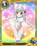  1girl animal_ears bare_shoulders boots breast_cutout card_(medium) cat_ears cat_girl cat_tail chess_piece detached_sleeves eyebrows_visible_through_hair glowing hair_ornament high_school_dxd leotard looking_at_viewer navel official_art rook_(chess) short_hair simple_background solo standing standing_on_one_leg tail thigh-highs thigh_boots torn_clothes toujou_koneko white_hair white_legwear white_leotard white_sleeves yellow_eyes 