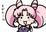  1girl bishoujo_senshi_sailor_moon black_cat cat chibi chibi_usa crescent_moon double_bun drooling eretto holding holding_cat long_hair luna_(sailor_moon) moon nyoro~n pink_hair sailor_chibi_moon simple_background smile twintails upper_body white_background 