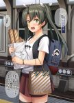  1girl backpack bag black_legwear blush bread brown_skirt clothes_writing collarbone commentary_request cowboy_shot eyebrows_visible_through_hair food green_eyes green_hair hair_between_eyes hair_ribbon highres holding ichikawa_feesu kaga_(kantai_collection) kantai_collection long_hair open_mouth pleated_skirt ribbon shirt shopping_bag short_sleeves skirt solo speech_bubble thigh-highs translation_request twintails watch watch white_ribbon white_shirt zuikaku_(kantai_collection) 