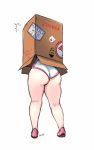  1girl ass ass_focus box cardboard_box el_quijote from_behind full_body highres in_box in_container original richie_(el_quijote) short_shorts shorts solo standing tagme 