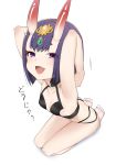  1girl 9nojo armpits arms_behind_head arms_up bangs bare_shoulders barefoot blush bob_cut breasts collarbone eyeliner fangs fate/grand_order fate_(series) feet headpiece highres horns looking_at_viewer makeup oni oni_horns open_mouth purple_hair revealing_clothes seiza short_hair shuten_douji_(fate/grand_order) simple_background sitting skin-covered_horns small_breasts smile thighs toes translation_request violet_eyes white_background 