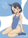 1girl black_hair black_legwear blue_eyes blue_swimsuit character_name commentary_request competition_swimsuit dated fang full_body hodaka_natsumi houkago_teibou_nisshi kazuya_lolicon one-piece_swimsuit open_mouth signature sitting smile socks solo swimsuit topknot wariza 