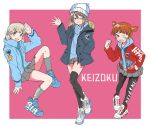  3girls ;) ;d air_jordan aki_(girls_und_panzer) artist_name bangs black_legwear blue_coat blue_footwear blue_headwear blue_jacket blue_nails blue_shirt bobblehat brown_eyes brown_hair casual clenched_teeth closed_mouth clothes_writing coat commentary cross-laced_footwear dr_pepper drawstring emblem english_text eyebrows_visible_through_hair fang full_body fur-trimmed_hood fur_trim girls_und_panzer green_eyes grey_legwear grey_skirt hair_tie hand_in_pocket hand_on_hip hat high_tops highres hood hood_down hooded_coat hoodie invisible_chair jacket keizoku_(emblem) light_brown_hair logo long_hair long_sleeves looking_at_viewer mika_(girls_und_panzer) mikko_(girls_und_panzer) miniskirt multiple_girls nail_polish one_eye_closed open_clothes open_coat open_jacket open_mouth outside_border pantyhose pink_background pleated_skirt print_legwear red_eyes red_jacket redhead romaji_text shell_(company) shirt shoes short_hair short_twintails signature simple_background sitting skin_fang skirt smile sneakers socks standing standing_on_one_leg teeth thigh-highs tulip_hat turtleneck twintails waving white_footwear zono_(inokura_syuzo029) 