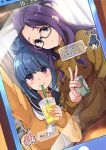  2girls bangs_pinned_back blue_hair cellphone chat_log coffee cup drinking_straw glasses hair_bun holding jitome kagamihara_nadeshiko kagamihara_sakura long_hair mirai_denki multiple_girls phone pink_hair purple_hair rectangular_eyewear ribbed_sweater school_uniform self_shot shima_rin smartphone sweater translated turtleneck turtleneck_sweater v violet_eyes yurucamp |_| 