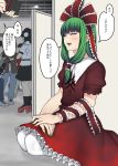  1boy absurdres bangs blunt_bangs blush closed_eyes cosplay crossdressinging dress frilled_dress frills green_hair green_nails highres kagiyama_hina long_hair mole mole_under_eye nicutoka otoko_no_ko solo_focus sweatdrop touhou 