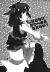  1girl bangs from_behind hair_bobbles hair_ornament highres inuinui looking_at_viewer looking_back monochrome onozuka_komachi short_hair solo star touhou 