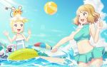  &gt;_&lt; 2girls :d ball beach beachball bikini bikini_skirt blonde_hair blue_bikini blue_eyes blue_skirt blue_sky blue_swimsuit blurry blurry_background breasts casual_one-piece_swimsuit clouds covered_collarbone covered_navel day dedenne eureka_(pokemon) gazing_eye gen_6_pokemon highres innertube medium_breasts medium_hair miniskirt multiple_girls navel on_head one-piece_swimsuit open_mouth outdoors parasol pleated_skirt pokemon pokemon_(anime) pokemon_(creature) pokemon_on_head pokemon_xy_(anime) serena_(pokemon) shiny shiny_hair short_hair skirt sky smile sparkle sunlight swimsuit umbrella 