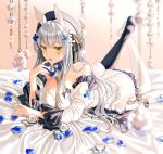  1girl :o animal_ears bare_shoulders black_legwear bunny_tail detached_sleeves dress facial_mark finger_to_mouth full_body girls_frontline green_eyes hat hk416_(girls_frontline) long_hair looking_at_viewer lying mismatched_legwear neck_ribbon on_stomach parted_lips petals puffy_sleeves rabbit_ears ribbon silence_girl silver_hair solo tail teardrop thigh-highs white_dress white_legwear 