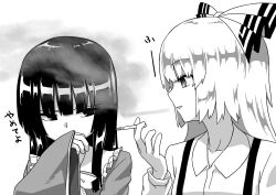  2girls blowing_smoke bow bowtie cigarette collared_shirt commentary_request frilled_shirt_collar frills fujiwara_no_mokou greyscale hair_bow highres holding holding_cigarette houraisan_kaguya long_hair long_sleeves monochrome multiple_girls oninamako open_mouth shirt smile smoking suspenders touhou translation_request wide_sleeves 
