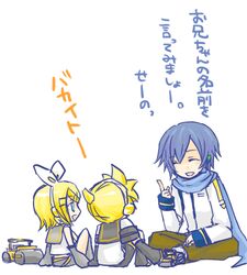  detached_sleeves kagamine_len kagamine_rin kaito lowres nonoginta scarf steamroller translated translation_request vocaloid 