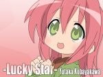  green_eyes kobayakawa_yutaka lucky_star pink_hair wallpaper 