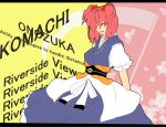  aprilrain kinsenka onozuka_komachi parody persona persona_4 scythe touhou 